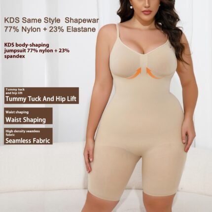 Shapewear With Integrated Hip Circumference